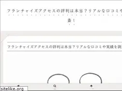 Sites similar to coms-care-atom.com