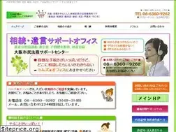 Sites similar to coms-office.com