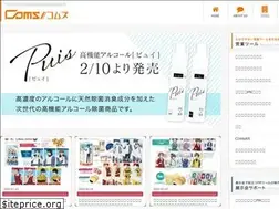 Sites similar to coms1.jp