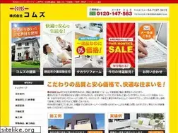 Sites similar to coms3337.com