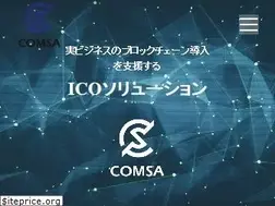 Sites similar to comsa.io