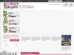 Sites similar to comsalpha.com