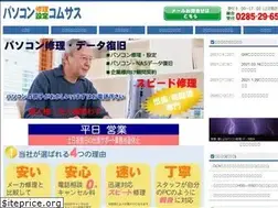 Sites similar to comsas.biz