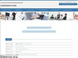 Sites similar to comsas.net