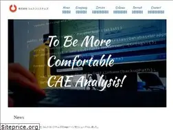 Sites similar to comsco.co.jp