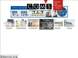 Sites similar to comscoltd.com