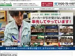 Sites similar to comseeds.com