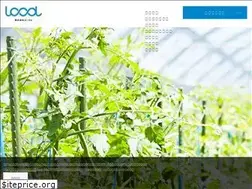Sites similar to comsense.jp