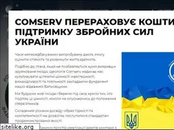 Sites similar to comserv.com.ua