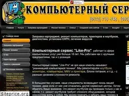 Sites similar to comservis.com.ua