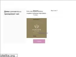 Sites similar to comservis.ru