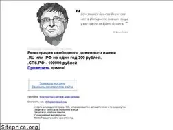 Sites similar to comset.ru