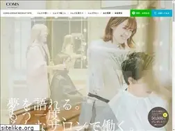 Sites similar to comsgroup.co.jp
