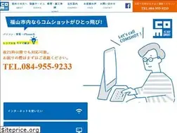 Sites similar to comshot.jp