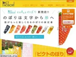 Sites similar to comside.jp