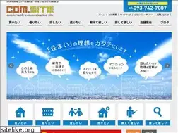 Sites similar to comsite.co.jp