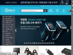 Sites similar to comsmart.co.kr