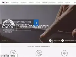 Sites similar to comsoft-corp.ru