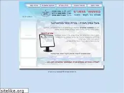 Sites similar to comstar-systems.com