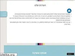 Sites similar to comstar.co.il