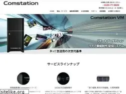 Sites similar to comstation.jp