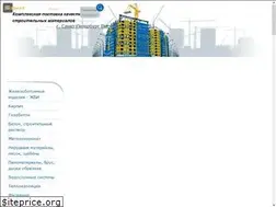 Sites similar to comstroy-spb.ru