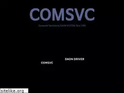 Sites similar to comsvc.kr