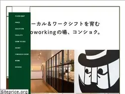 Sites similar to comsyoku.net