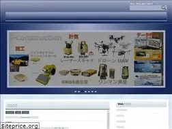 Sites similar to comsys-kk.co.jp