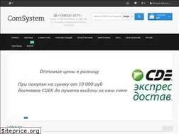 Sites similar to comsystem-tlt.ru