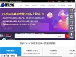 Sites similar to comsz.com