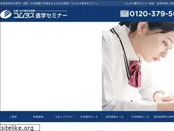 Sites similar to comtas.jp