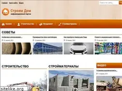 Sites similar to comtat.ru