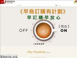 Sites similar to comte.com.tw