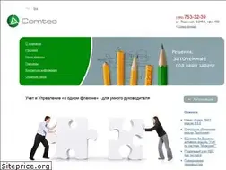 Sites similar to comtec.ru