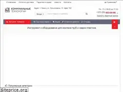 Sites similar to comtech.by