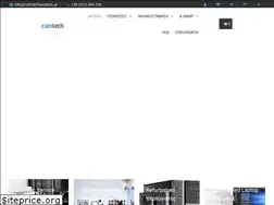 Sites similar to comtechsystems.gr