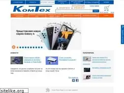 Sites similar to comteh.com