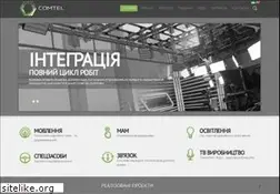Sites similar to comtel.ua