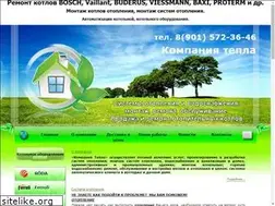 Sites similar to comtepla.ru