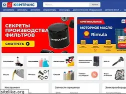 Sites similar to comtt.ru