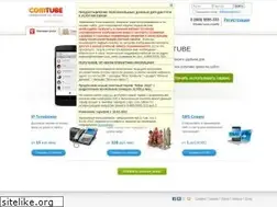 Sites similar to comtube.ru