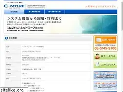 Sites similar to comture-net.com