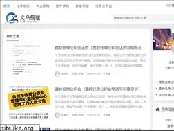 Sites similar to comuni-kt.com
