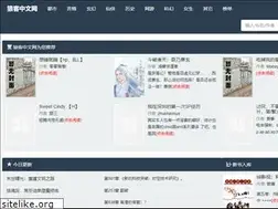 Sites similar to comunicamarketing.net