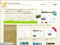 Sites similar to comunicatemplates.com
