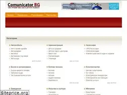Sites similar to comunicatorbg.com