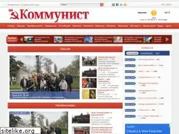 Sites similar to comunist.md