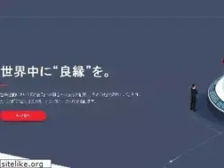 Sites similar to comvex.co.jp