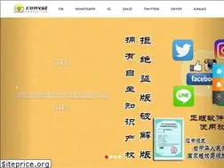 Sites similar to comvst.com